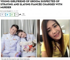 【海外発！Breaking News】「職場に好きな子ができた」　挙式直前に婚約者を殺害した男（タイ）
