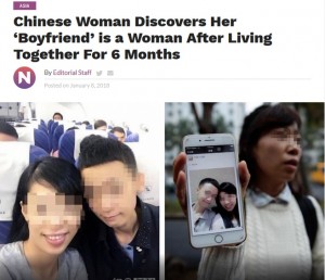 【海外発！Breaking News】半年間同棲した彼氏は女だった　逃げられた女性執念の追跡（中国）