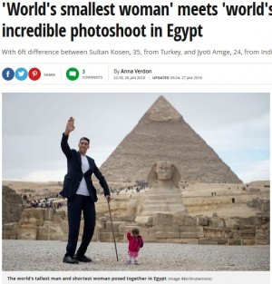 【海外発！Breaking News】ギネス記録保持者　世界一背の高い男性＆世界一背の低い女性がエジプトで写真撮影