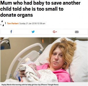 【海外発！Breaking News】お腹の子が生存不可能と宣告された妊婦　「臓器提供のために」と妊娠継続も願い叶わず（英）