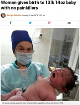 【海外発！Breaking News】42歳母、自宅出産で6,294グラムの赤ちゃんを授かる（露）