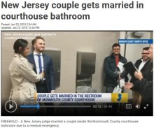 【海外発！Breaking News】新郎の母が喘息発作　裁判所のトイレで挙式したカップル（米）＜動画あり＞