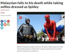 【海外発！Breaking News】「俺はスパイダーマン！」　男子留学生が寮5階バルコニーから転落死（台湾）