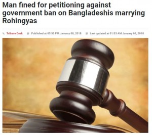 【海外発！Breaking News】バングラデシュ人男性とロヒンギャ女性の婚姻が判決で無効に「市民権取得を防ぐため」