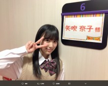 【エンタがビタミン♪】HKT48矢吹奈子『ワイドナショー』に現役高校生として出演　収録終え「緊張しました」