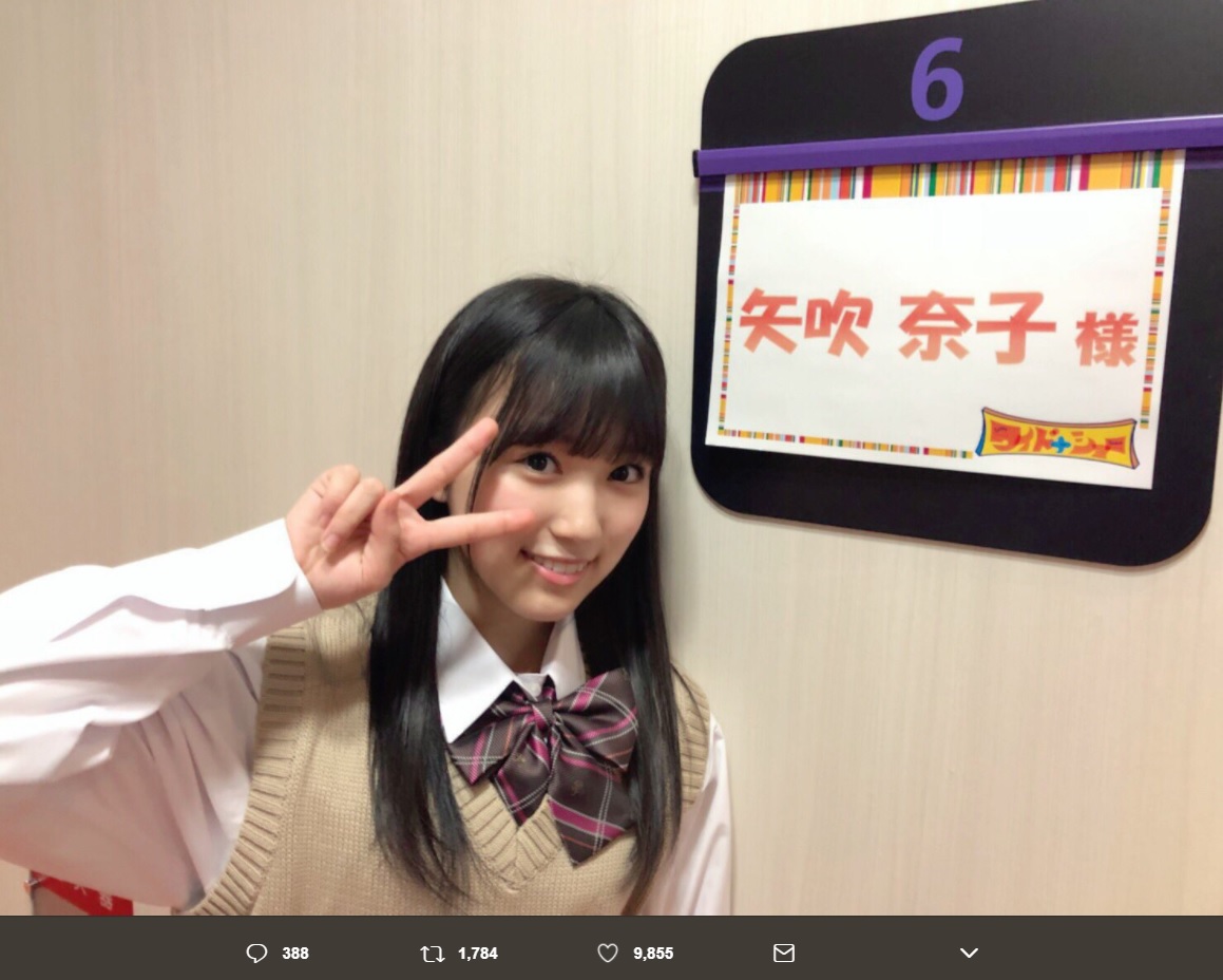 HKT48矢吹奈子『ワイドナショー』楽屋前で（画像は『矢吹奈子　2018年1月26日付Twitter「ワイドナショーにワイドナ現役高校生として出演させていただきます！」』のスクリーンショット）
