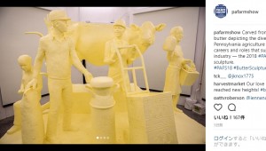 【海外発！Breaking News】米ペンシルベニアの名産物バター450kgで見事な彫刻　展示後はどうなる…!?