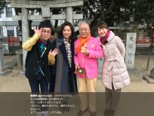 【エンタがビタミン♪】藤吉久美子、2018年は「家族が幸せでありますように」と絵馬に願い『時代』を熱唱
