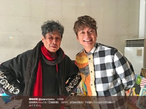 【エンタがビタミン♪】香取慎吾、横尾忠則さんのアトリエを訪れる　『芸術新潮』で対談
