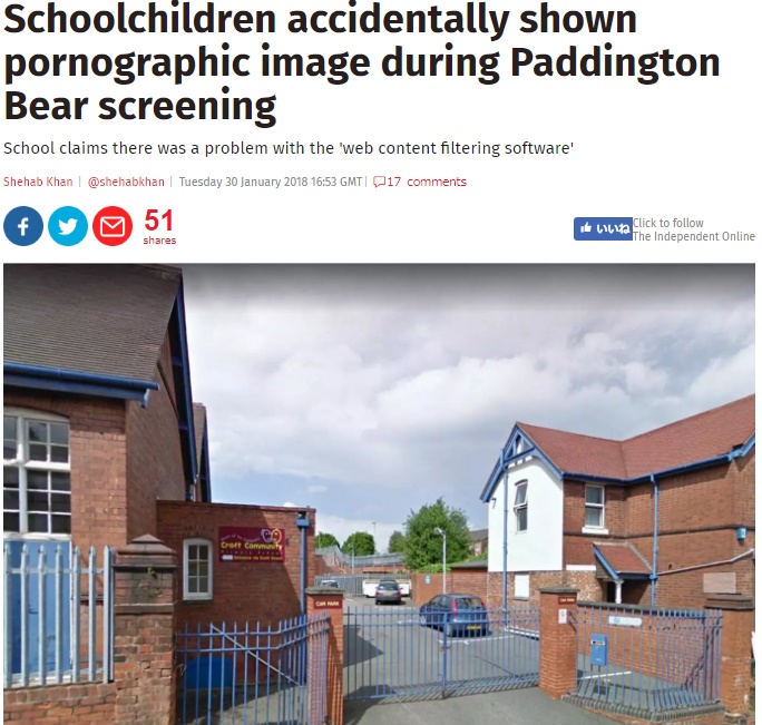 イギリスの小学校、誤ってポルノが流れるアクシデント（画像は『The Independent　2018年1月30日付「Schoolchildren accidentally shown pornographic image during Paddington Bear screening」（Google street view）』のスクリーンショット）