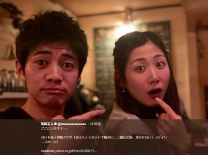 【エンタがビタミン♪】NHK桑子真帆アナの所在　和田正人が投稿「ここにいますよ」