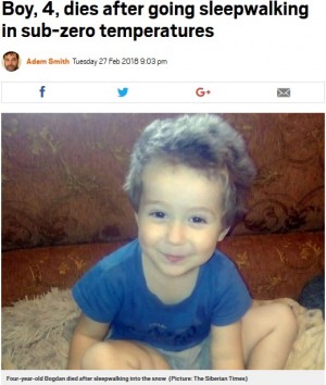 【海外発！Breaking News】夢遊病の4歳児、マイナス20度の真夜中に屋外で凍死（露）