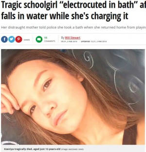 【海外発！Breaking News】充電していたスマホを浴槽に落とし、12歳少女が感電死（露）