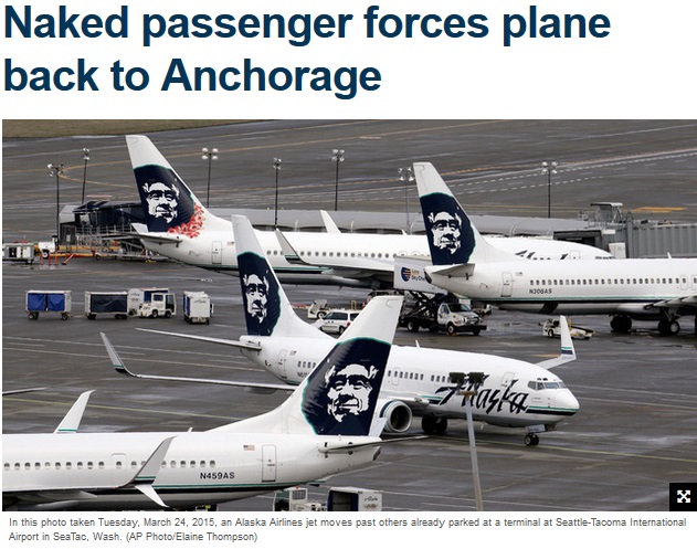 アラスカ航空機内トイレで男が全裸に…（画像は『Fox 5 NY　2018年2月8日付「Naked passenger forces plane back to Anchorage」（AP Photo/Elaine Thompson）』のスクリーンショット）
