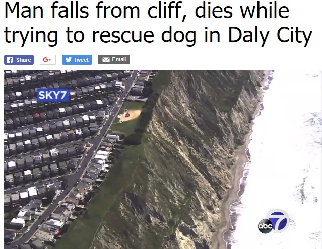 事故が起こった海岸付近（画像は『ABC7 News　2018年2月19日付「Man falls from cliff, dies while trying to rescue dog in Daly City」』のスクリーンショット）