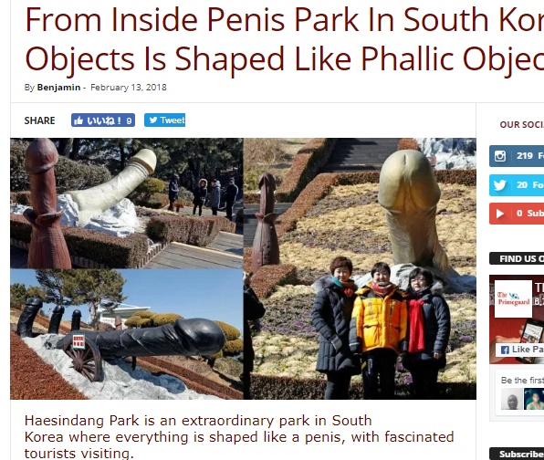 平昌オリンピックの観光スポット「ペニス・パーク」人気のほどは…!?（画像は『The Prime Guard　2018年2月13日付「From Inside Penis Park In South Korea Where Objects Is Shaped Like Phallic Object.」』のスクリーンショット）