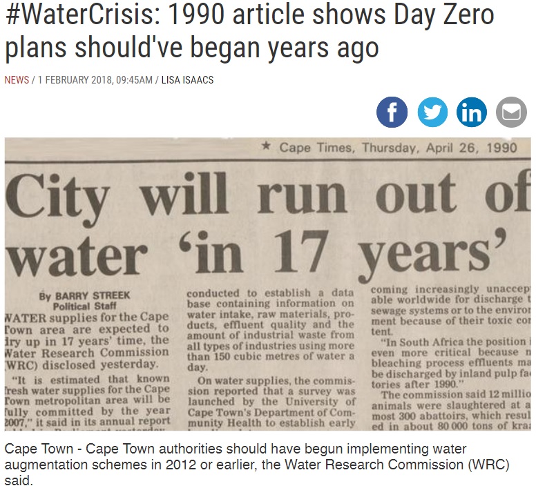 1990年に水不足を警告した記事（画像は『IOL　2018年2月1日付「＃WaterCrisis: 1990 article shows Day Zero plans should’ve began years ago」』のスクリーンショット）