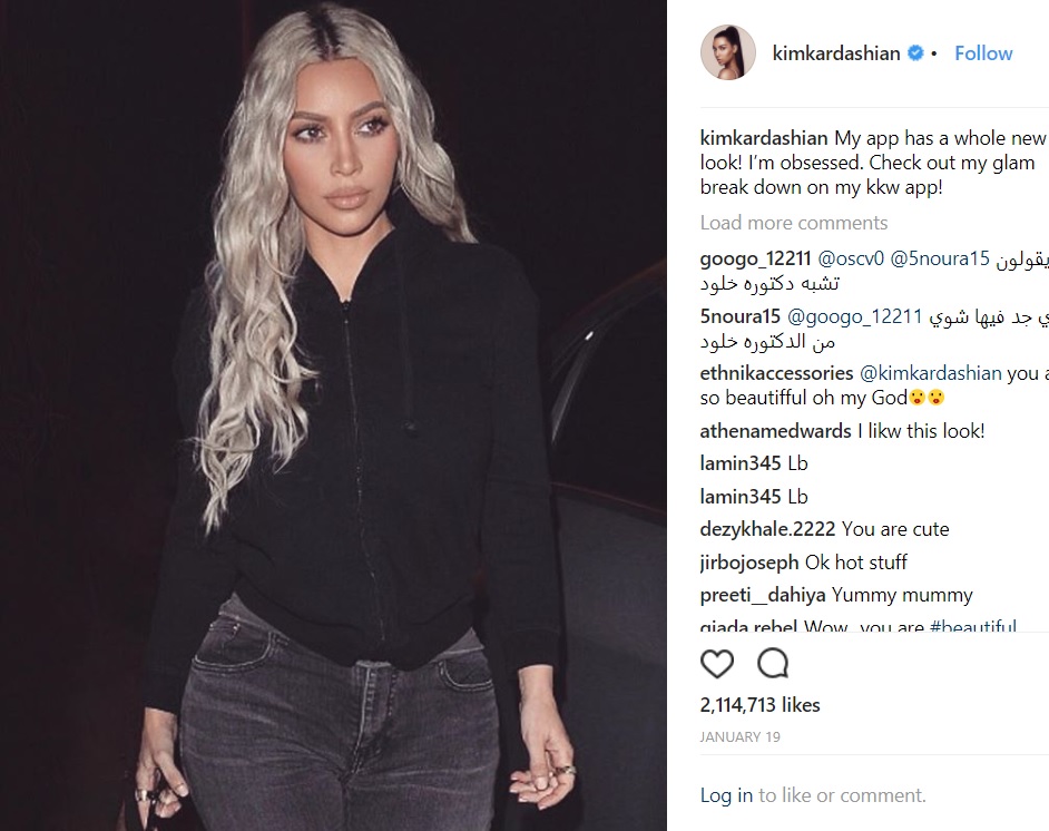 3児の母になってもお騒がせぶりは健在（画像は『Kim Kardashian West　2018年1月18日付Instagram「My app has a whole new look！」』のスクリーンショット）