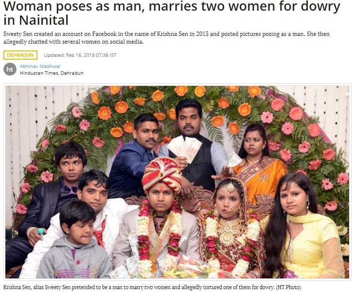 女、巧みな男装で2人の妻を騙し続ける（画像は『Hindustan Times　2018年2月16日付「Woman poses as man, marries two women for dowry in Nainital」（HT Photo）』のスクリーンショット）