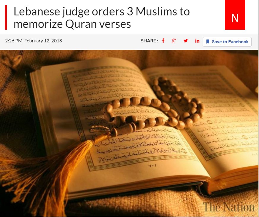 少年3人、刑罰の代わりにコーランの暗記を命じられる（画像は『The Nation　2018年2月12日付「Lebanese judge orders 3 Muslims to memorize Quran verses」』のスクリーンショット）