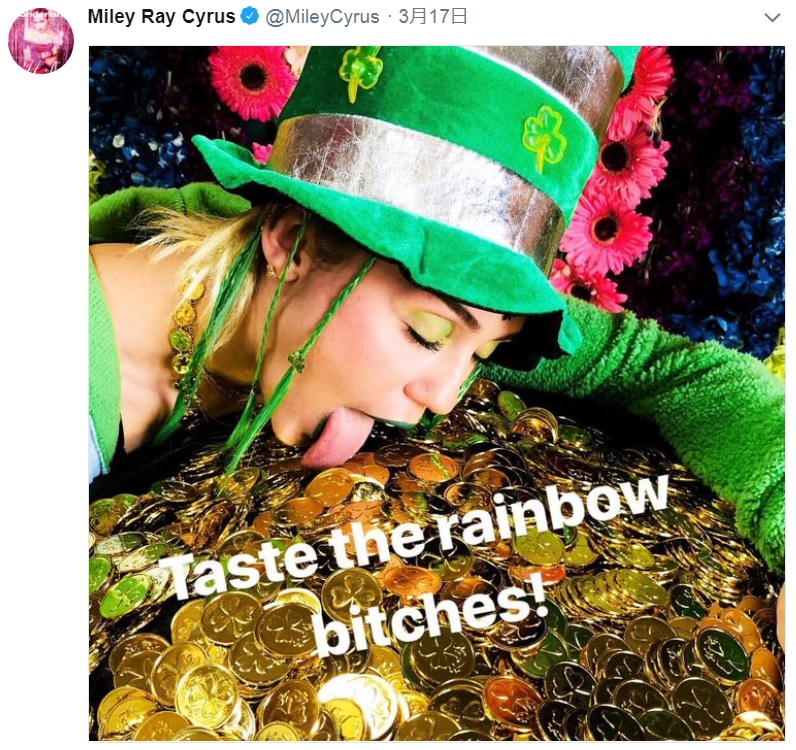 “レプラコーン”に扮したマイリー（画像は『Miley Ray Cyrus　2018年3月17日付Twitter』のスクリーンショット）