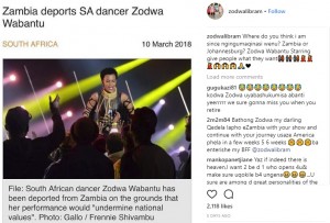 【海外発！Breaking News】下着を着用しない南アフリカの女性ダンサー、ザンビアで入国拒否に