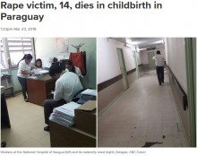 【海外発！Breaking News】性的暴行を受け妊娠した14歳少女、出産中に死亡（パラグアイ）