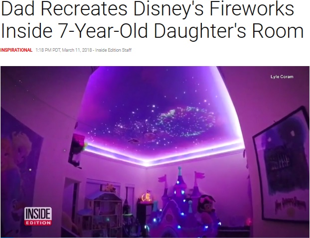 娘のために父がディズニーの世界を再現！（画像は『Inside Edition　2018年3月11日付「Dad Recreates Disney’s Fireworks Inside 7-Year-Old Daughter’s Room」』のスクリーンショット）