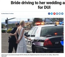 【海外発！Breaking News】ウエディングドレス姿の花嫁、式場に向かうも飲酒運転で逮捕（米）