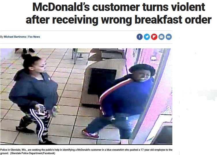 従業員のミスにブチ切れた女、暴行を働き逮捕（画像は『Fox News　2018年3月20日付「McDonald’s customer turns violent after receiving wrong breakfast order」（Glendale Police Department/Facebook）」』のスクリーンショット）