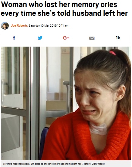 記憶障害の女性、「離婚した事実」を知るたびに涙（画像は『Metro　2018年3月10日付「Woman who lost her memory cries every time she’s told husband left her」（Picture: CEN/Mash）』のスクリーンショット）