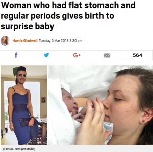 【海外発！Breaking News】体型も全く変化なし　腹痛が陣痛と判明した女性、数時間後に出産（英）