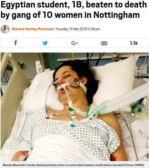 昏睡状態に陥った18歳女子学生、後に死亡（画像は『Metro 2018年3月15日付「Egyptian student, 18, beaten to death by gang of 10 women in Nottingham」（Picture: SWNS）』のスクリーンショット）