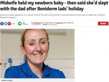 【海外発！Breaking News】パートナーの浮気相手はお産に立ち会った助産師　出産後に事実を知った女性は…（英）
