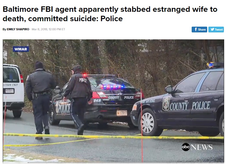 FBI捜査官が妻を殺して自殺（画像は『ABC News　2018年3月8日付「Baltimore FBI agent apparently stabbed estranged wife to death, committed suicide: Police」』のスクリーンショット）