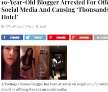 【海外発！Breaking News】19歳美女がFacebookに「タダで寝てあげる」　男性数千名がホテルに殺到（中国）