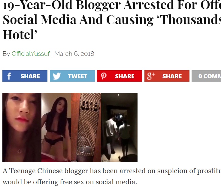 19歳美女、Facebookにとんだオファーを投稿（画像は『GentleLoaded.com　2018年3月6日付「19-Year-Old Blogger Arrested For Offering Free Sex On Social Media And Causing ‘Thousands To Rush To Her Hotel’」』のスクリーンショット）