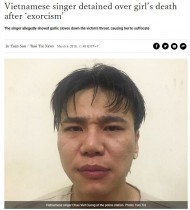 【海外発！Breaking News】自称歌手の男、20歳女性の口に大量のニンニクを詰め込み窒息死させる（ベトナム）