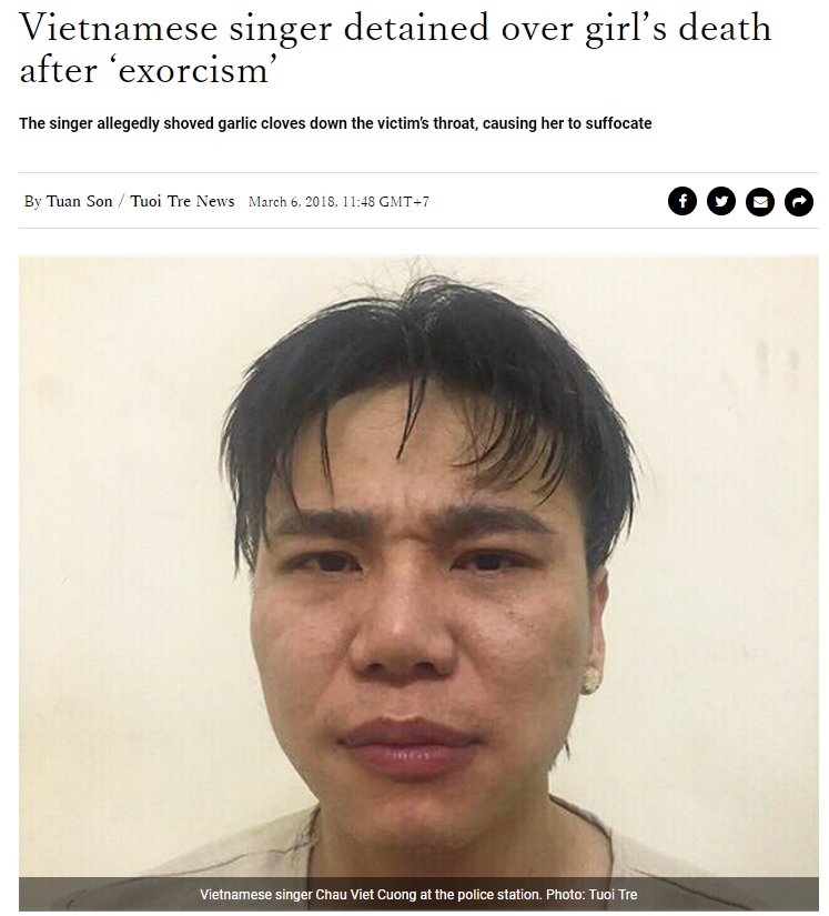 20歳女性を窒息死させた男（画像は『TuoiTreNews　2018年3月6日付「Vietnamese singer detained over girl’s death after ‘exorcism’」（Photo: Tuoi Tre）』のスクリーンショット）