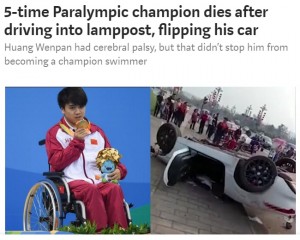 【海外発！Breaking News】パラリンピック競泳で5つの金メダル　22歳中国人選手が交通事故死