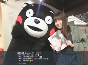 【エンタがビタミン♪】AKB48加藤玲奈、くまモンに写真集を見せたら「びっくりして倒れ込んでた」