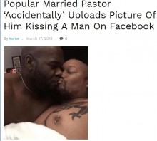 【海外発！Breaking News】牧師がベッドで男性とキス　過ってFacebookに仰天写真をアップ（米）