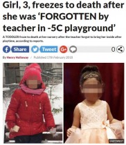 【海外発！Breaking News】氷点下の悲劇　3歳女児、幼稚園の運動場で死亡（露）