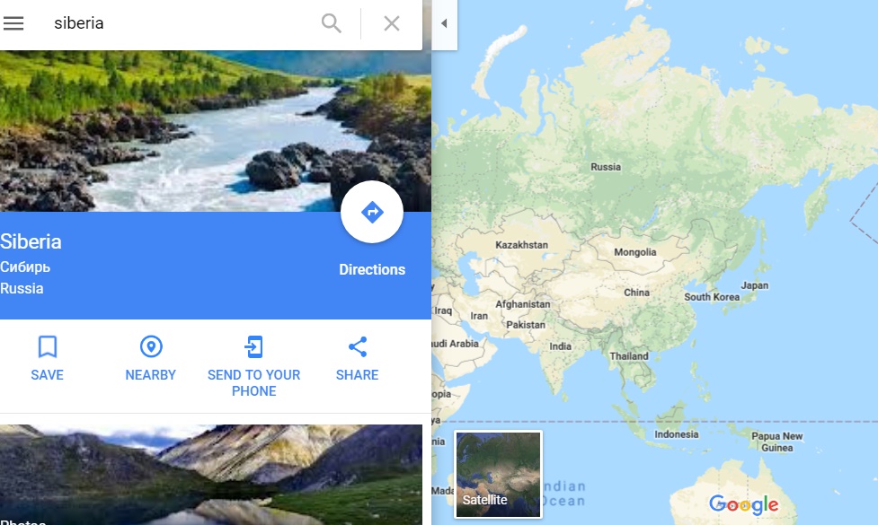 Google Mapにて「シベリア」「Siberia」を検索しても…（画像は『（C）2018 Google、INEGI「maps/place/Siberia」』のスクリーンショット）