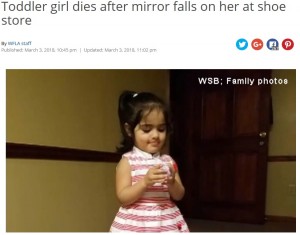 【海外発！Breaking News】靴店での悲劇　傾いた鏡の直撃を受け2歳児が死亡（米）