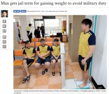 【海外発！Breaking News】徴兵制の兵役逃れが目的で肥満体になった21歳男、まもなく刑務所へ!?（韓国）