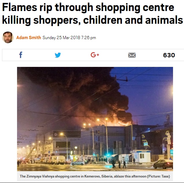 ロシアのショッピングセンターで大火災（画像は『Metro　2018年3月25日付「Flames rip through shopping centre killing shoppers, children and animals」（Picture：Tass）』のスクリーンショット）