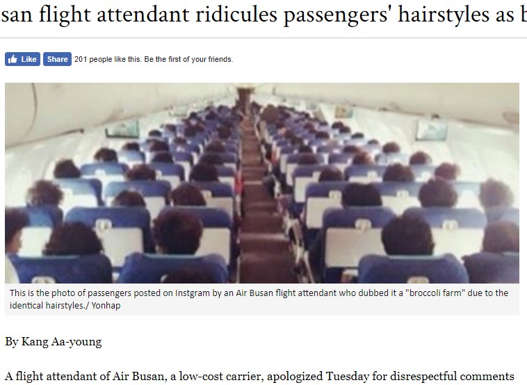パーマヘアの団体客の写真をCAが投稿（画像は『The Korea Times　2018年4月17日付「Air Busan flight attendant ridicules passengers’ hairstyles as broccoli」（Yonhap）』のスクリーンショット）