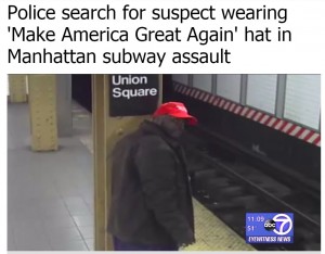 【海外発！Breaking News】NY地下鉄で黒人がヒスパニック系移民を線路に突き落とす　「お前らは俺たちから仕事を奪った！」
