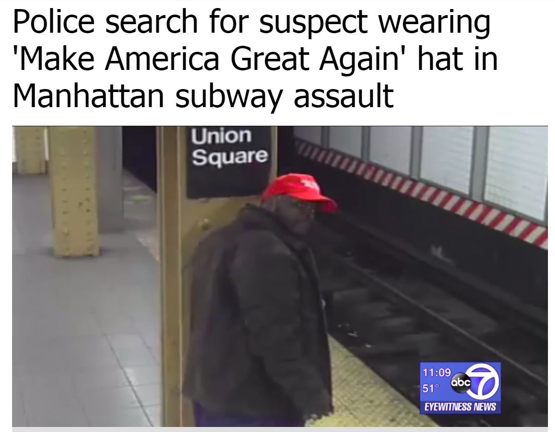 NYの地下鉄で黒人がヒスパニック系男性に暴行（画像は『abc7NY　2018年4月23日付「Police search for suspect wearing ‘Make America Great Again’ hat in Manhattan subway assault」』のスクリーンショット）
